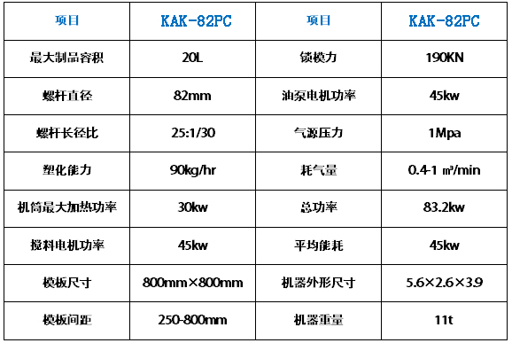 QQ图片20170109152351.jpg